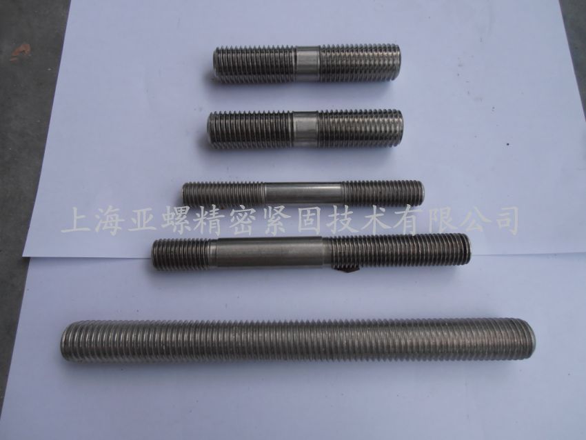 不锈钢双头螺栓.JPG